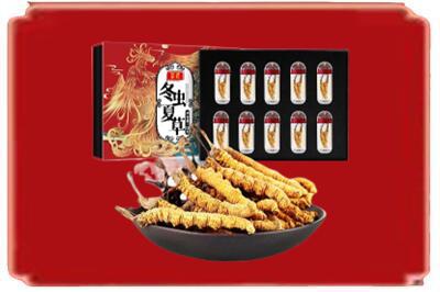 渭南烟酒回收冬虫夏草.jpg